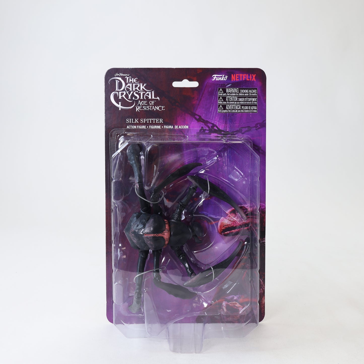 Funko: The Dark Crystal - Silk Spitter Action Figure