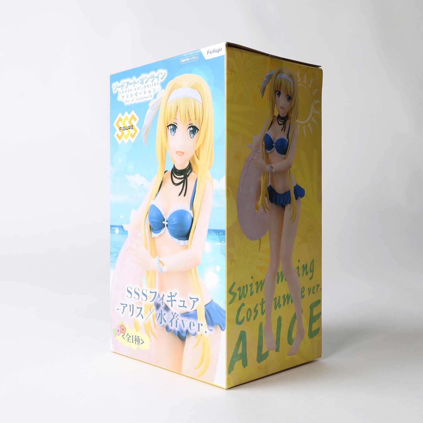 Furyu Sword Art Online Alicization - Alice SSS Figure